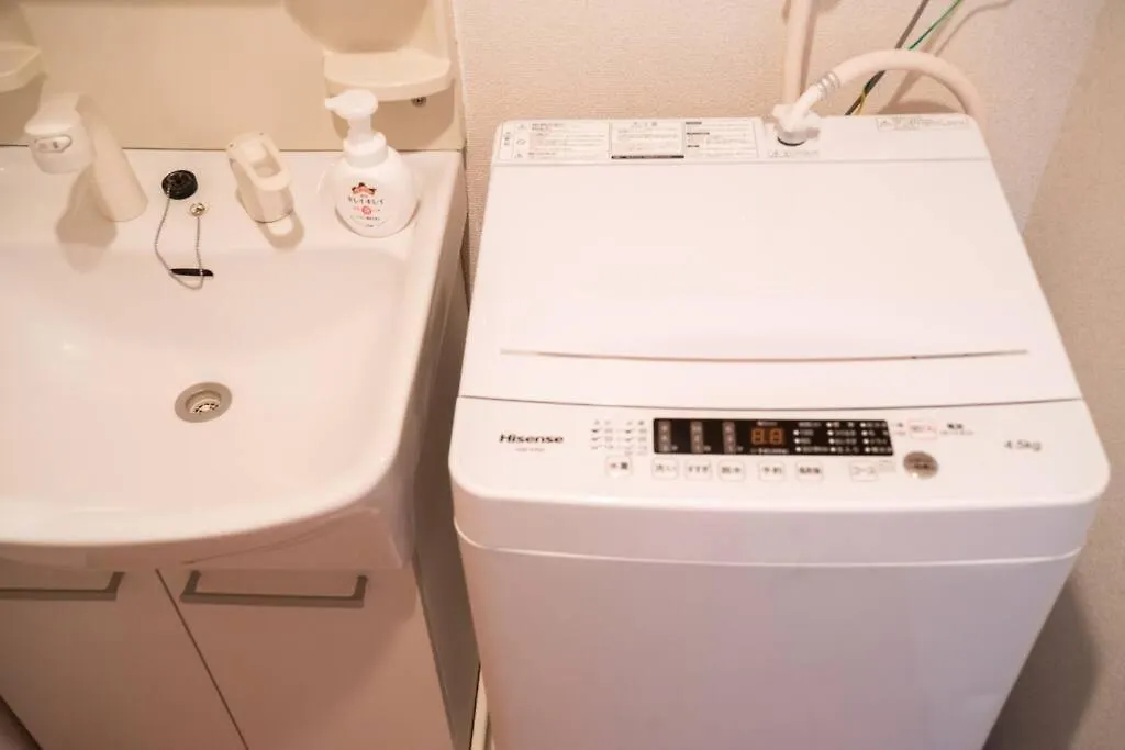 新宿一站5分钟-酒馆购物街-安静品质公寓-直达皇居秋叶原-204 Tokyo Apartment