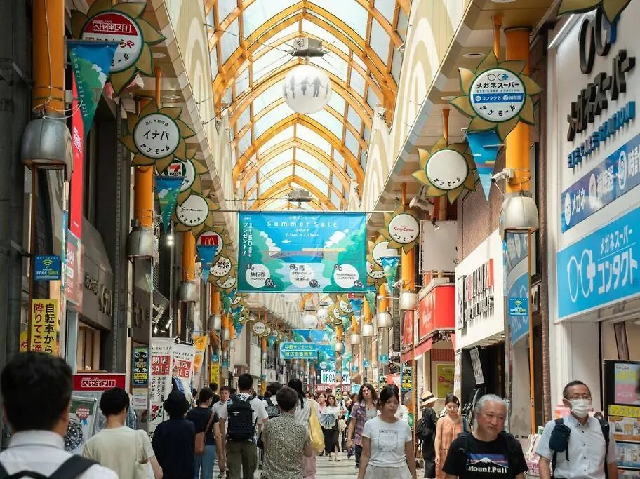 Apartment 新宿一站5分钟-酒馆购物街-安静品质公寓-直达皇居秋叶原-204 Tokyo