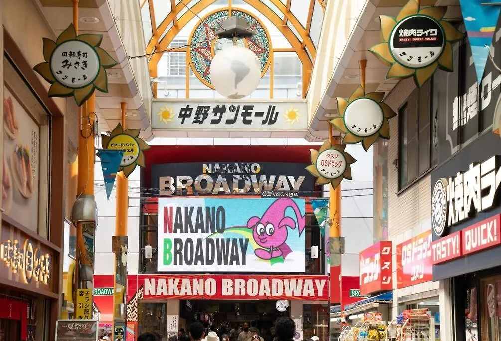 新宿一站5分钟-酒馆购物街-安静品质公寓-直达皇居秋叶原-204 Tokyo