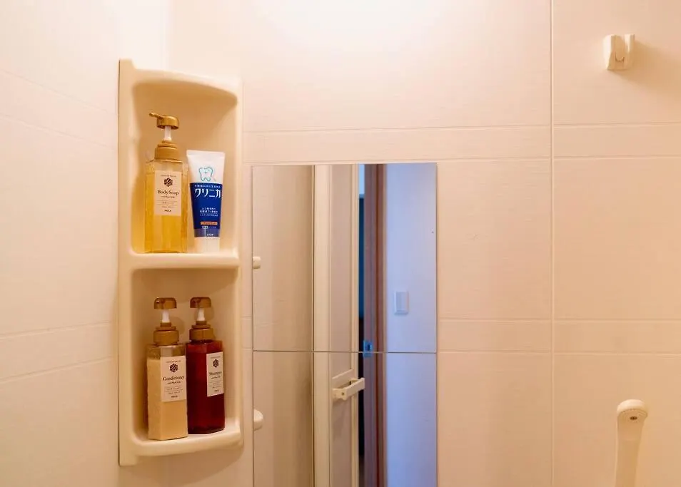Appartement 新宿一站5分钟-酒馆购物街-安静品质公寓-直达皇居秋叶原-204 Tōkyō Japon